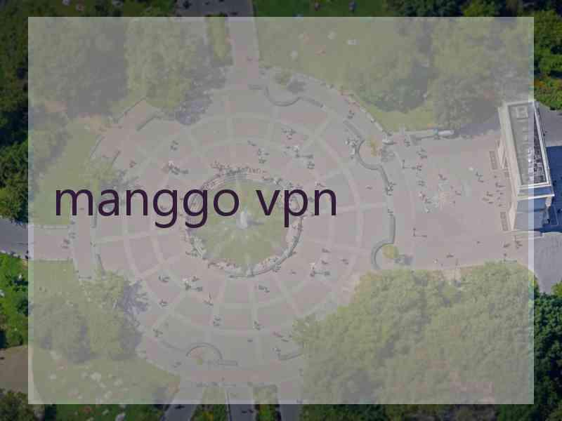 manggo vpn